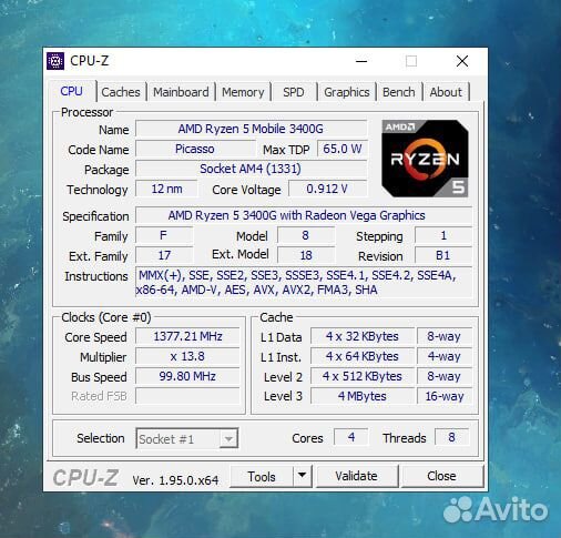 Процессор AMD Ryzen 5 3400G