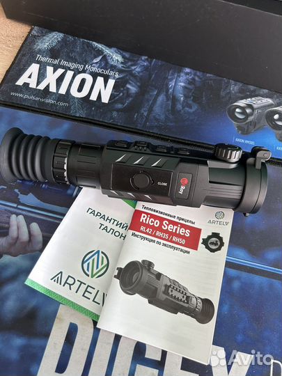 Тепловизионный прицел iray rico rh50