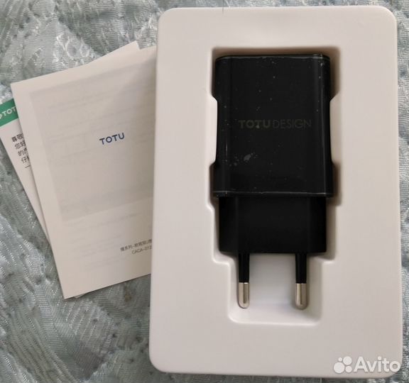 Новое двухпортовое зарядное устройство тату