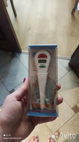Термометр с речевым выходом новый