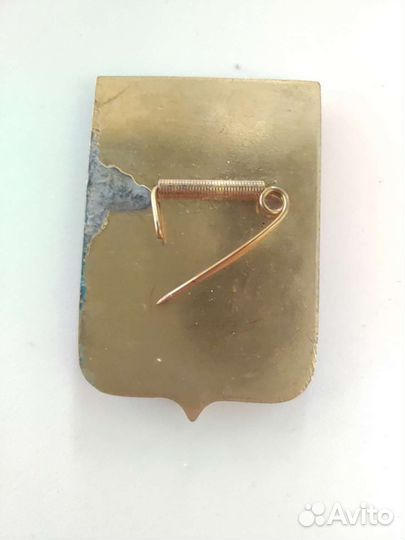 Значки Хабаровск