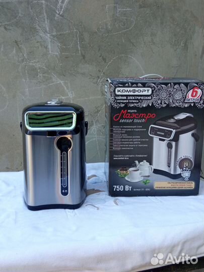 Чайник электрический-термос