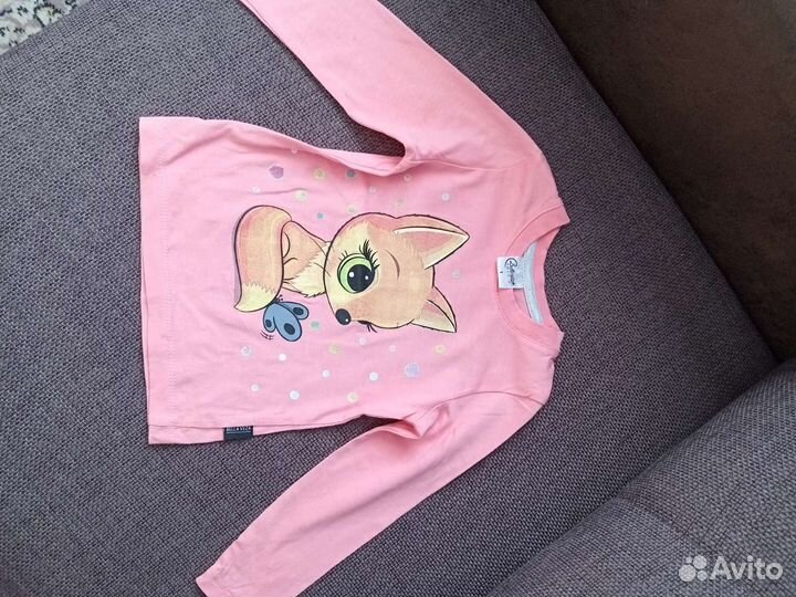 Вещи пакетом