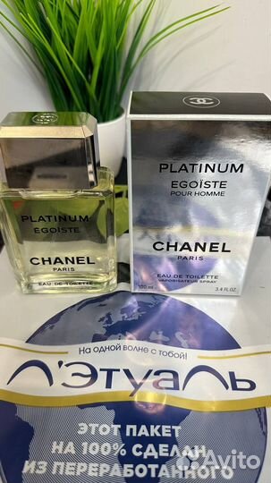 Chanel egoiste platinum 100мл открытые