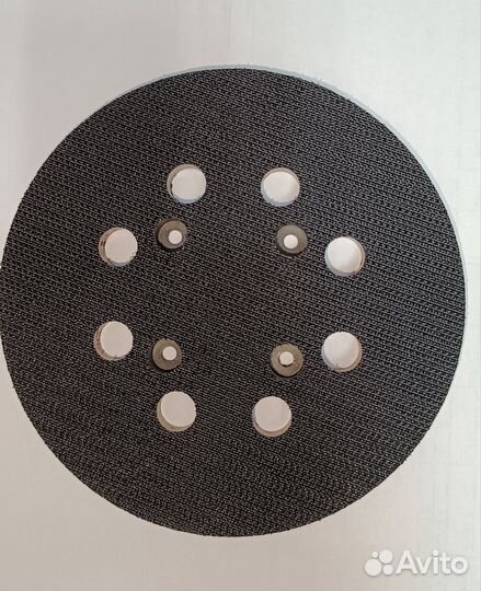 Подошва для эшм 125мм