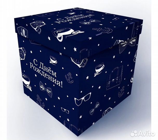 Коробка для сюрприза