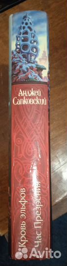 Книги различных жанров