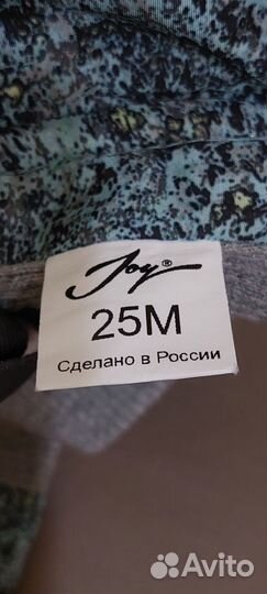 Одежда для маленьких пород собак