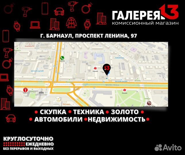 Кофеварка капельная Clatronic KA 3356