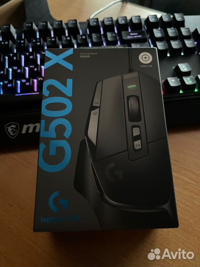 Игровая мышь Logitech G502X/Plus/RGB (2023)