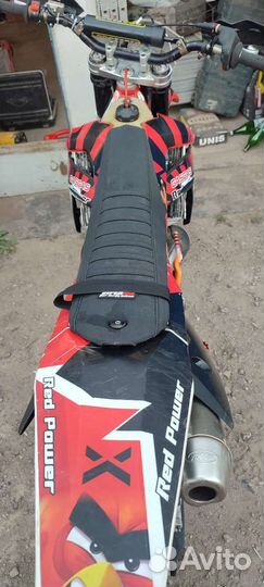 Gas Gas EC300
