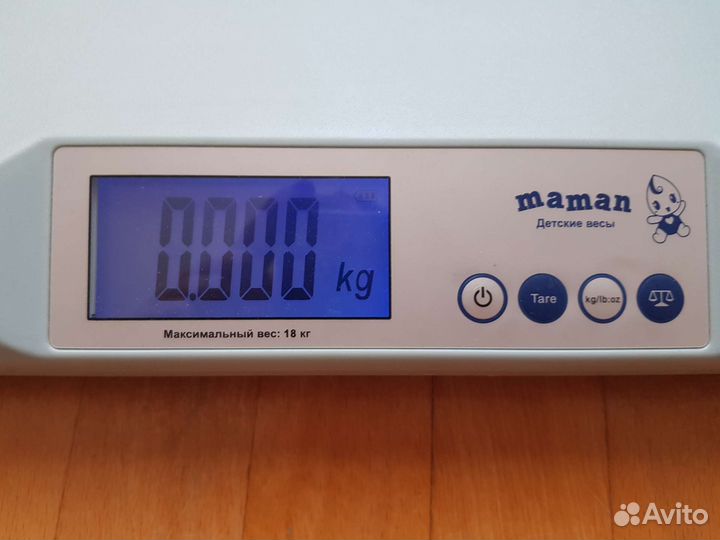 Детские весы для новорожденных