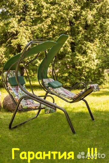 Садовые Качели 2-х местные Марио