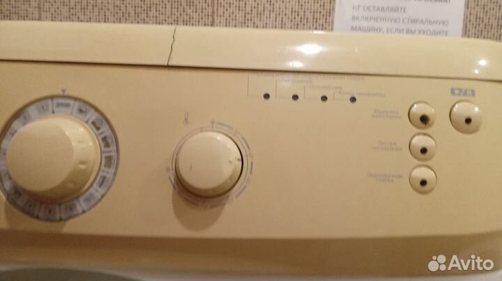 Стиральная машина автомат