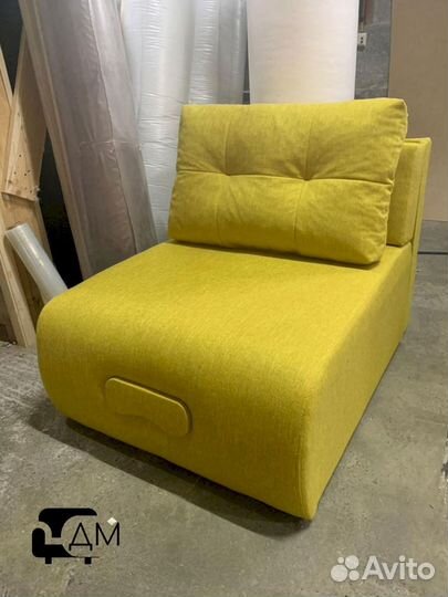 Кресло кровать