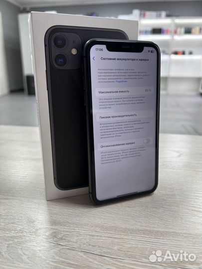 iPhone 11, 128 ГБ