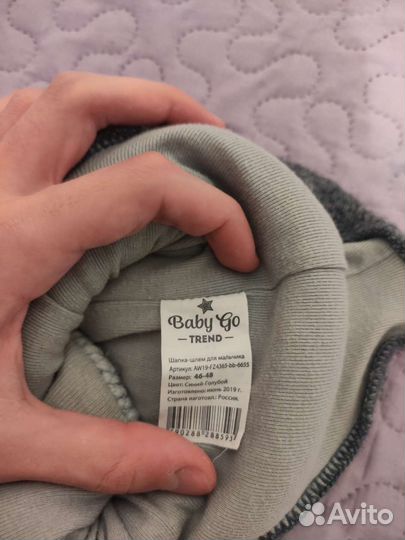 Шапка шлем детская