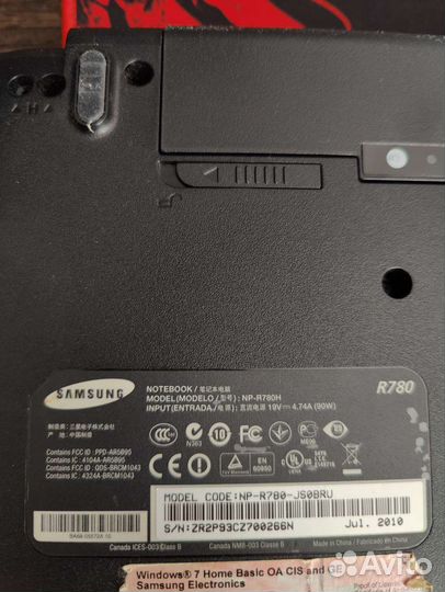 Samsung r780