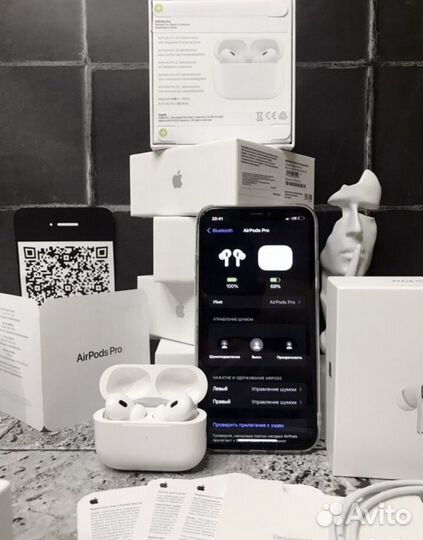 Apple airpods pro 2nd generation premium
