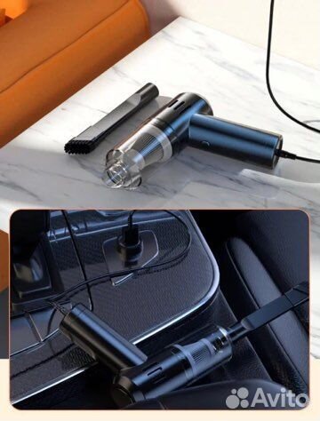 Автомобильный пылесос беспроводной