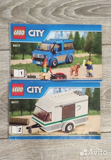 Lego City 60117 Фургон для путешествий