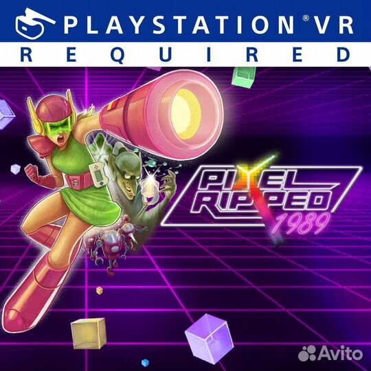 Pixel Ripped 1989 PS4/PS5