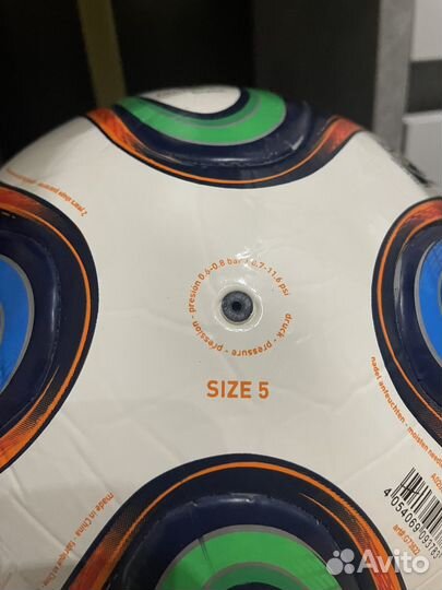 Футбольный мяч adidas brazuca size 5