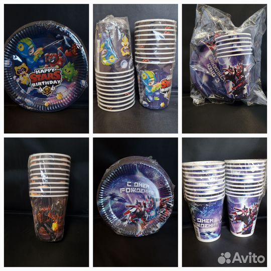 Детская праздничная одноразовая посуда