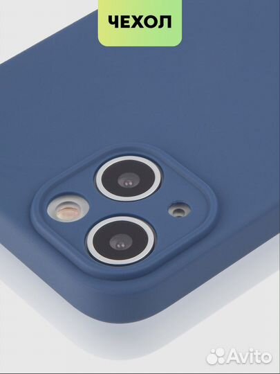 Чехол-накладка для Apple iPhone 13