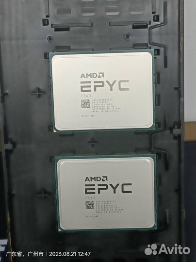 Процессоры AMD epyc