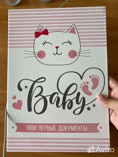 Обложка на свидетельство о рождении нового образца