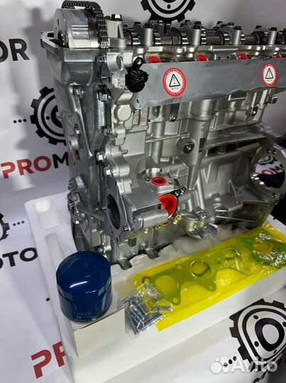 Двигатель Hyundai Кия 1.4 G4FA кредит