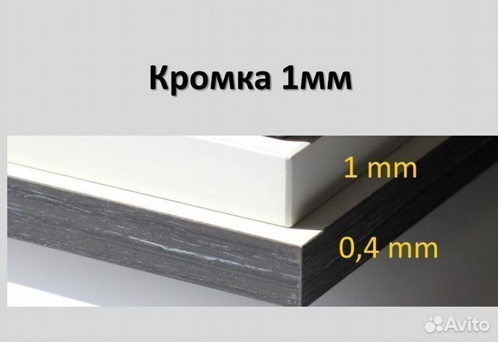 Шкаф угловой Охта 960 графит