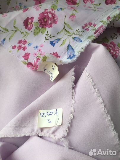 Отрез ткани вискоза