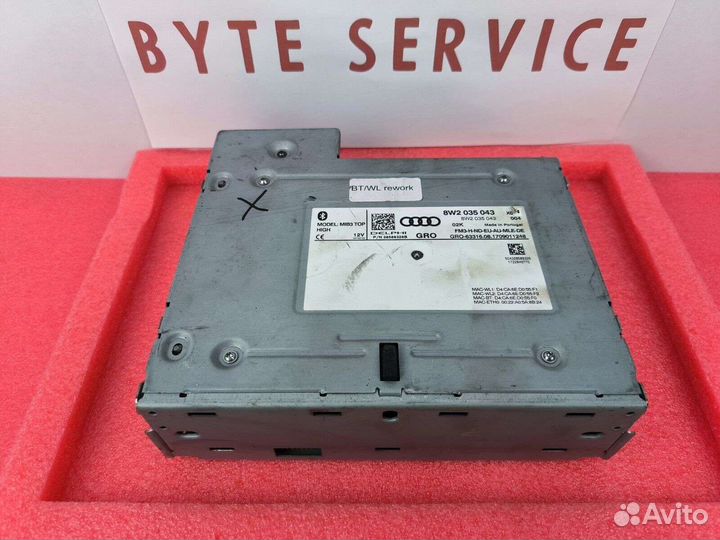 Головное устройство Audi 8w2035043c