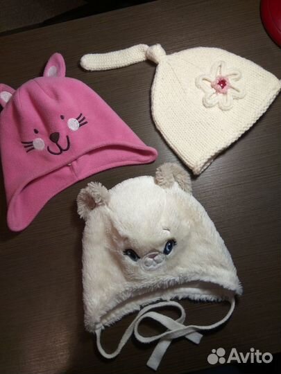 Шапки демисезонные