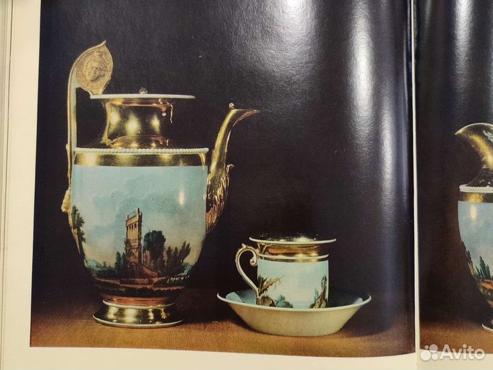 Русский фарфор в Эрмитаже