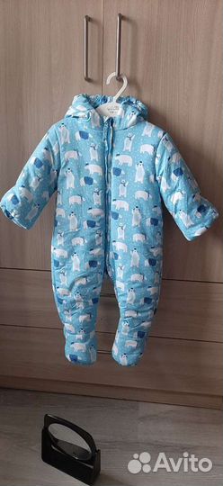 Комбинезон