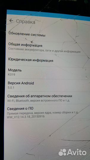 Планшет Asus FonePad 7
