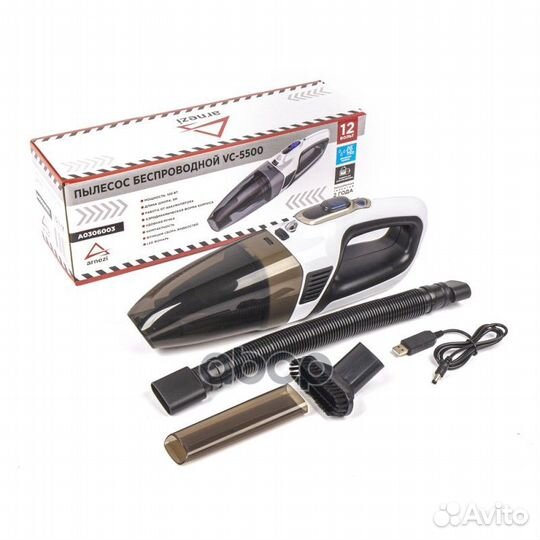 Пылесос VC-5500 аккумуляторный (6000mAH) A03060