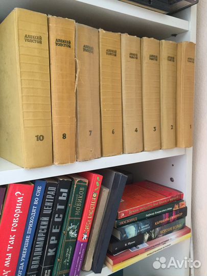 Книги разные