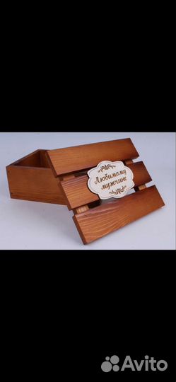 Подарочный бокс на любой праздник