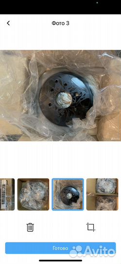 Диск тормозной задний на Nisan patrol 62