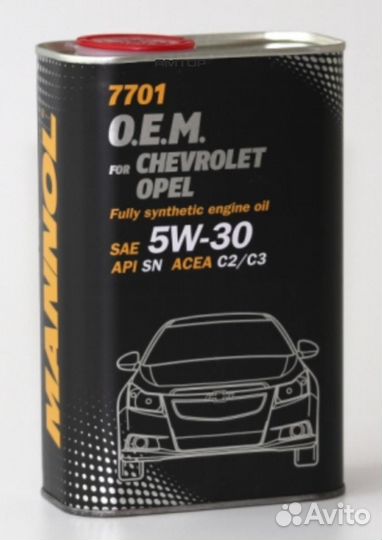 Mannol MN7701-1 Масло моторное mannol 7701 Energy