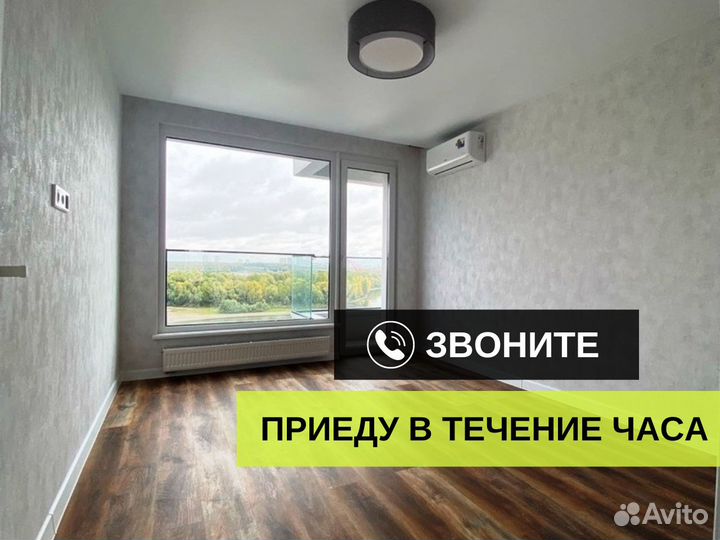 Ремонт квартир