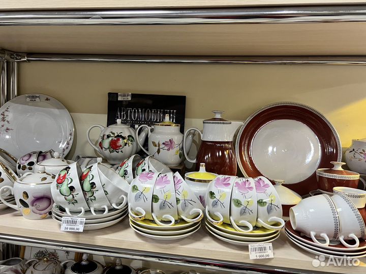 Сервиз чайный СССР фарфор