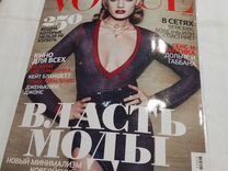 Журнал Vogue март 2011