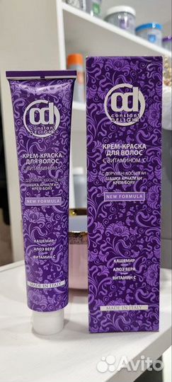 CD краска 8/4 светло-русый бежевый