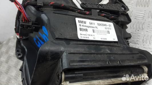 Моторчик печки BMW 5 F10/F11 (84Y05KK02)