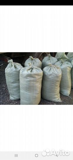 Удобрение для огорода